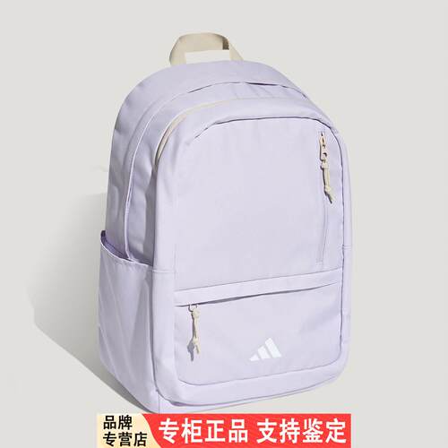 Adidas/Adidas官方正品新款男女二合一运动简约双肩包KX0848