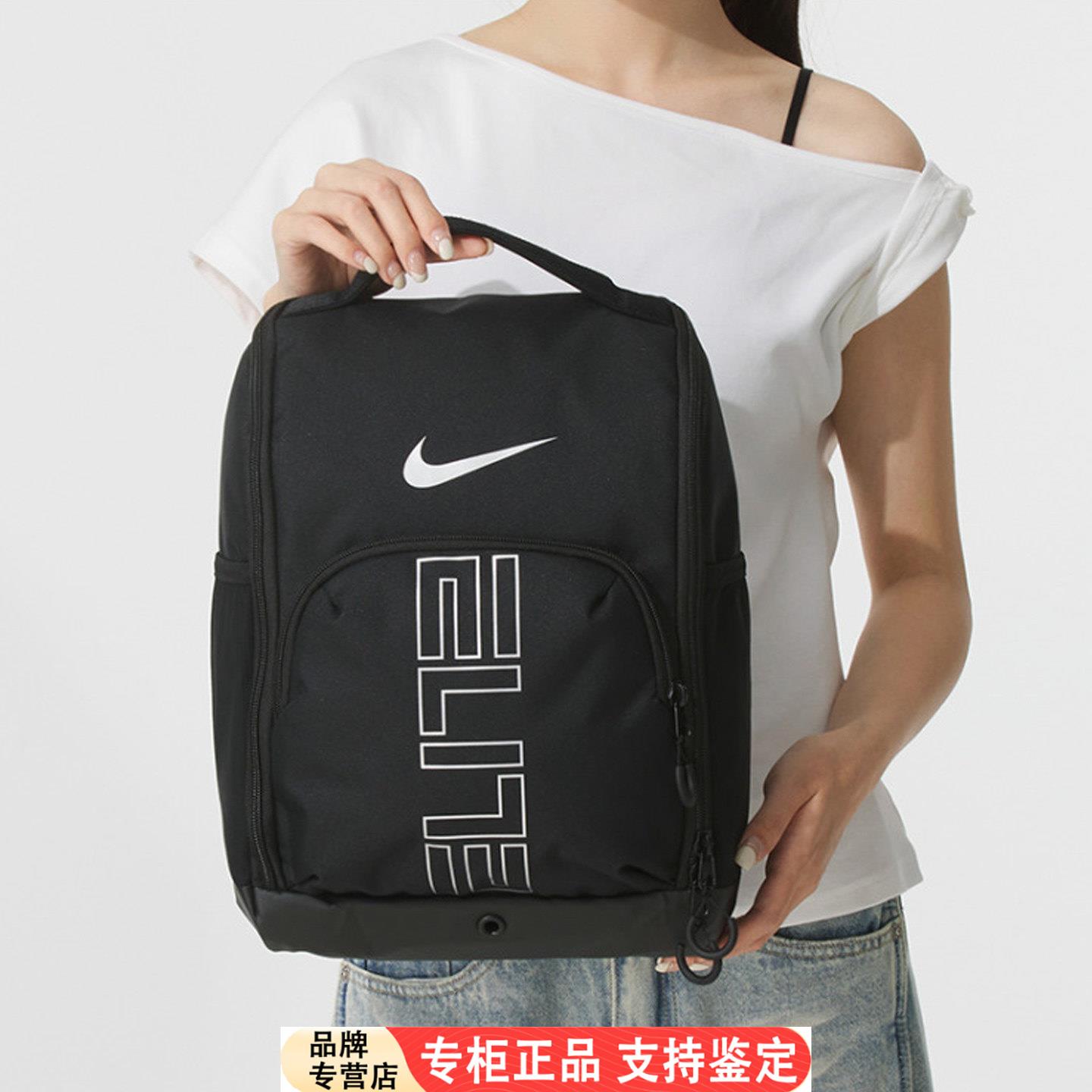 NIKE耐克双肩包男女包新