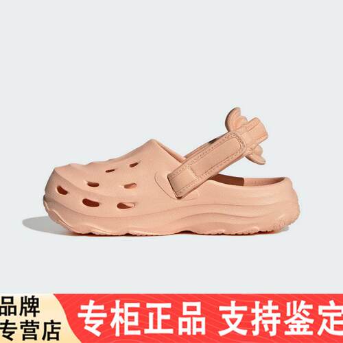 AdidasAdidas女小童新款透气MAXXCLOG K运动休闲舒适凉鞋JS3732