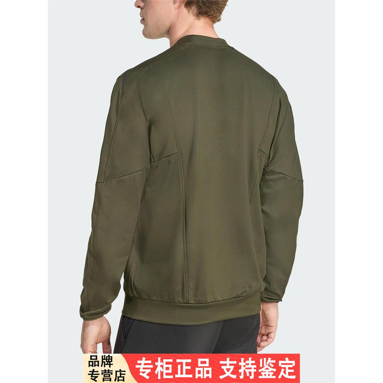 Adidas/阿迪达斯官方正品春秋男士挺阔有型运动卫衣套头衫KA5153