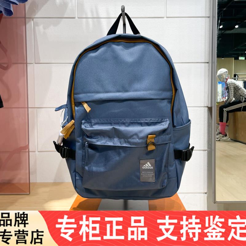 adis正品后包秋季新款