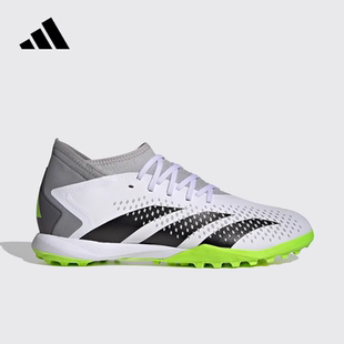 Adidas/阿迪达斯正品新款男子运动训练户外比赛足球鞋GZ0004