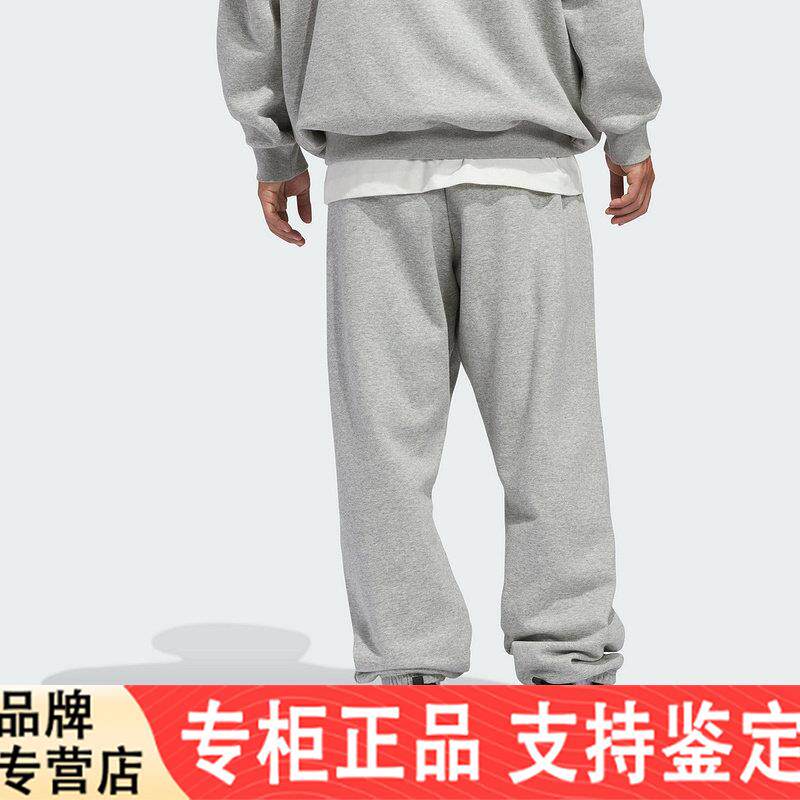 adidas阿迪达斯加绒篮球风慢跑运动裤2026春中性针织长裤 KB7551