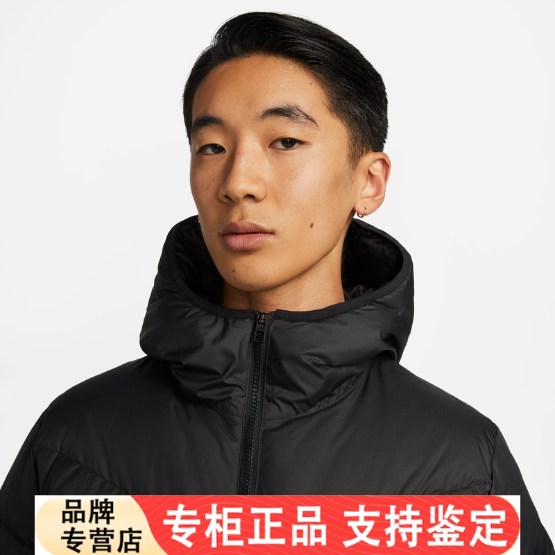 NIKE耐克羽绒服男装短款