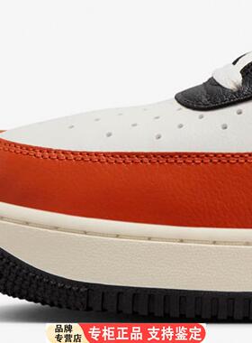 Nike/耐克正品AIR FORCE 1男士低帮轻便复古板鞋HQ4987-010