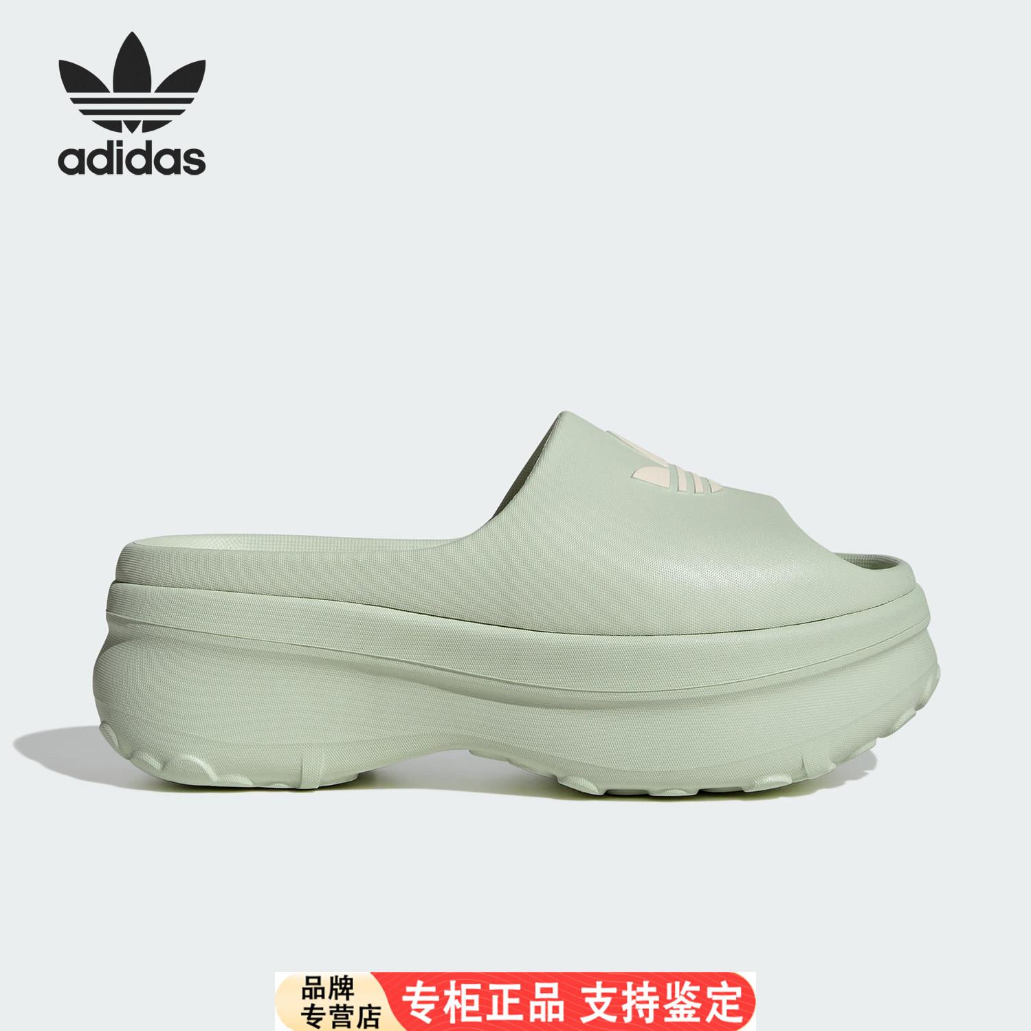 Adidas/官方正品三叶草女