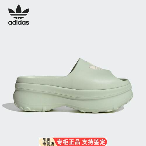 Adidas/官方正品三叶草女