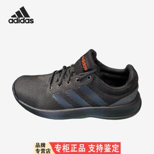 Adidas/Adidas官方正品LITE RACER男女耐磨运动跑步鞋JP6338