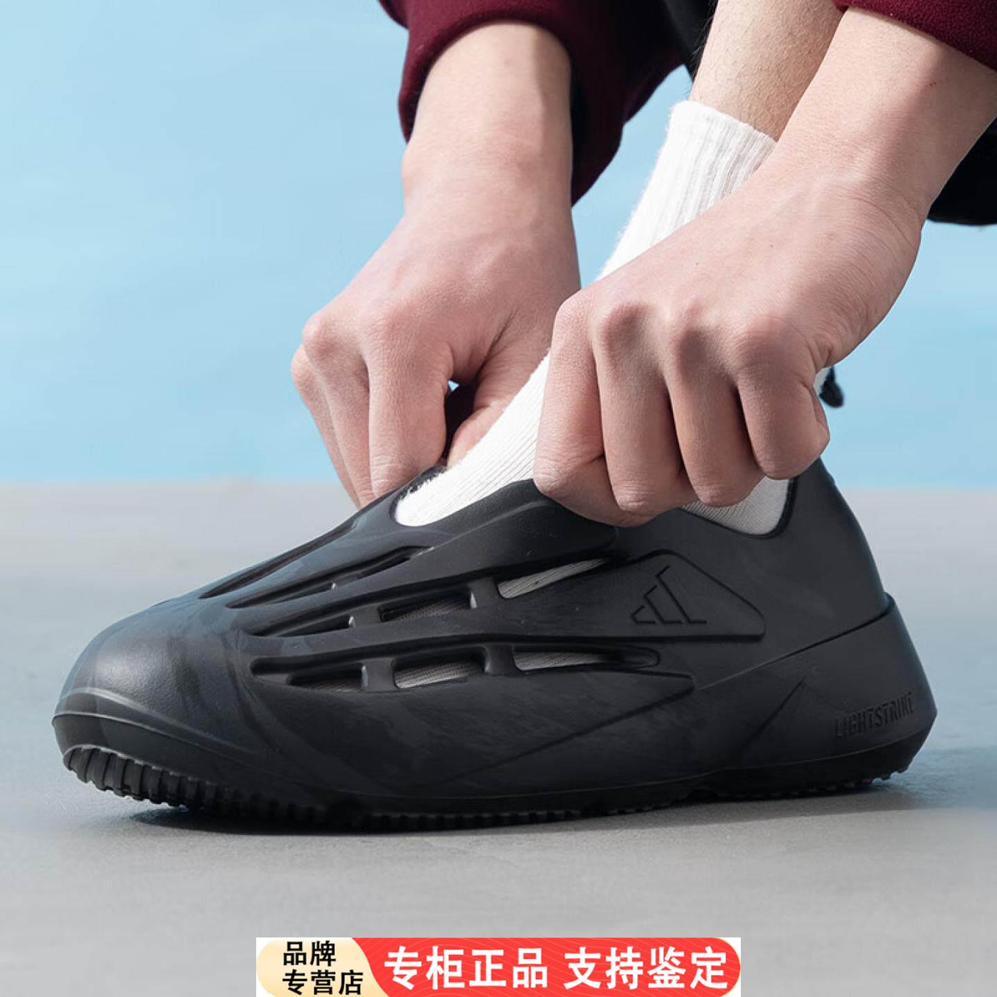 Adidas凉鞋男鞋女鞋2025