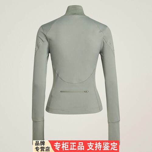 Adidas/阿迪达斯官方正品TPR MIDL女士修身训练运动外套JW4552