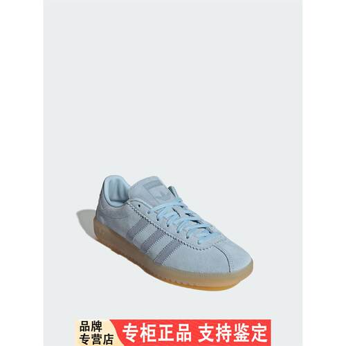 Adidas/阿迪达斯官方正品