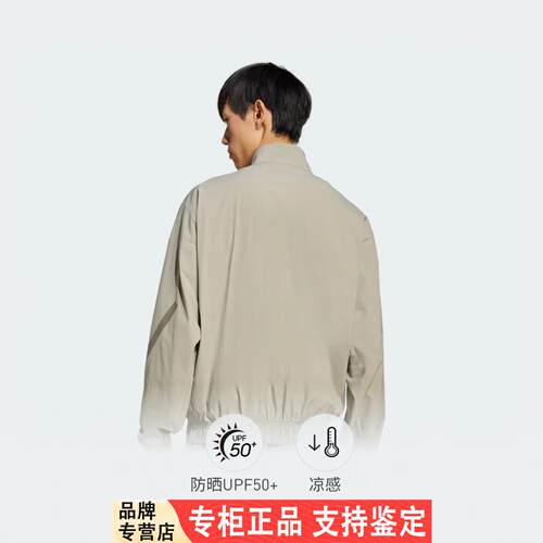 AdidasZNEWOVTRACKP男子