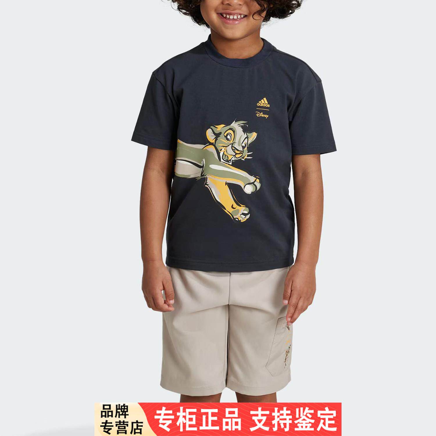 Adidas/阿迪达斯官方正品当季新款小童运动休闲短袖套装IV9639