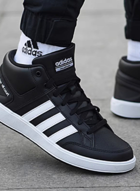 阿迪达斯男鞋2024秋季正品高帮篮球板鞋黑色网球皮质运动鞋H02981