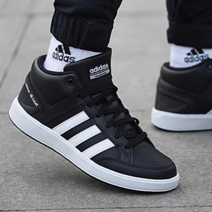 阿迪达斯男鞋2024秋季正品高帮篮球板鞋黑色网球皮质运动鞋H02981