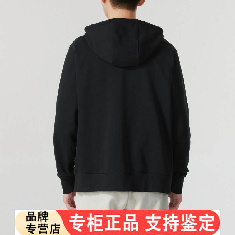 NIKE耐克男装针织外套2026新款连帽休闲跑步健身运动服FN3885-010