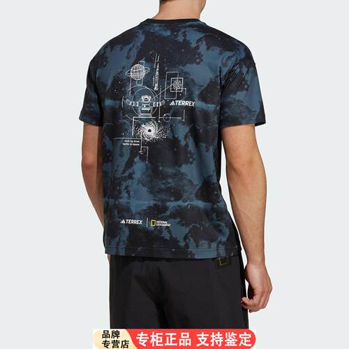 Adidas/正品2025夏季款男