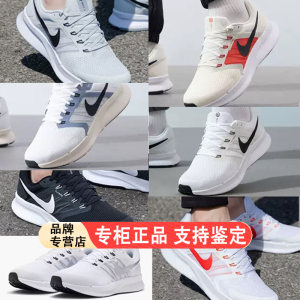 Nike耐克官方正品男鞋运动鞋子25春季新款SWIFT 3透气减震跑步鞋