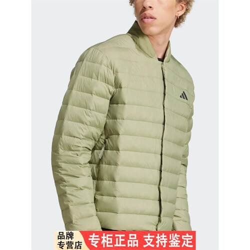 Adidas/阿迪达斯官方正品HELIONIC LITE J男士鸭绒羽绒服JM1239