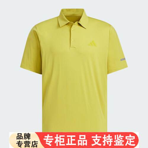 Adidas阿迪男装透气休闲