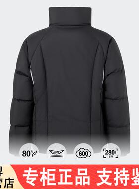 Adidas男子保暖600蓬羽绒服JI8749|JI8751|JN4145|JY0222