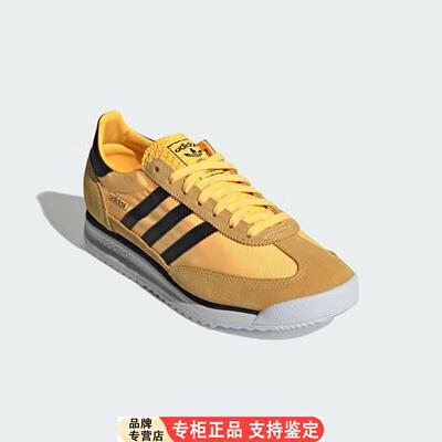 Adidas/官方正品三叶草男