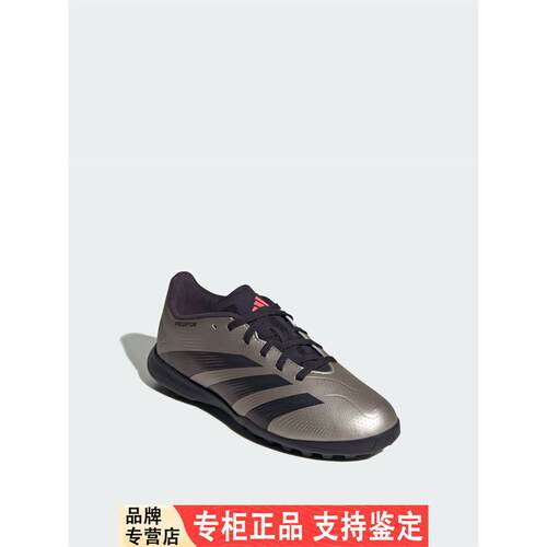 Adidas/阿迪达斯官方正品PREDATOR LEAGUE大童耐磨足球鞋IF6414