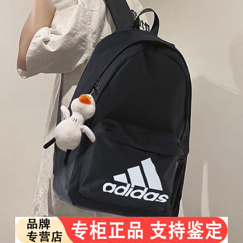 Adidas双肩包男女新款户