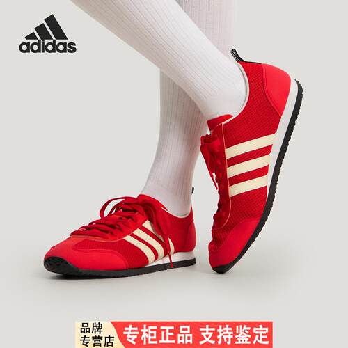 Adidas/阿迪达斯官方正品VS JOG 2.0男女低帮耐磨休闲鞋KH7653