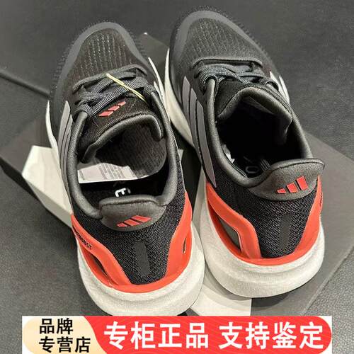 Adidas/正品PUREBOOST5