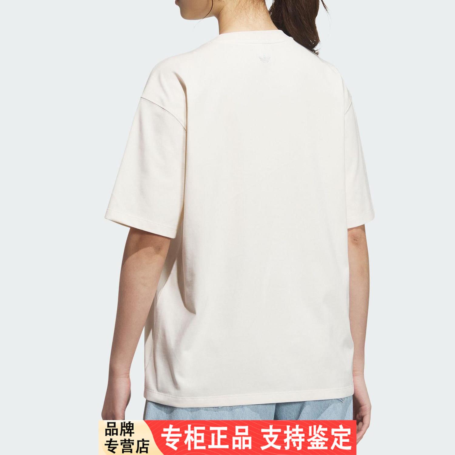 Adidas/阿迪达斯官方正品三叶草女士花卉印花居家休闲短袖KB8958