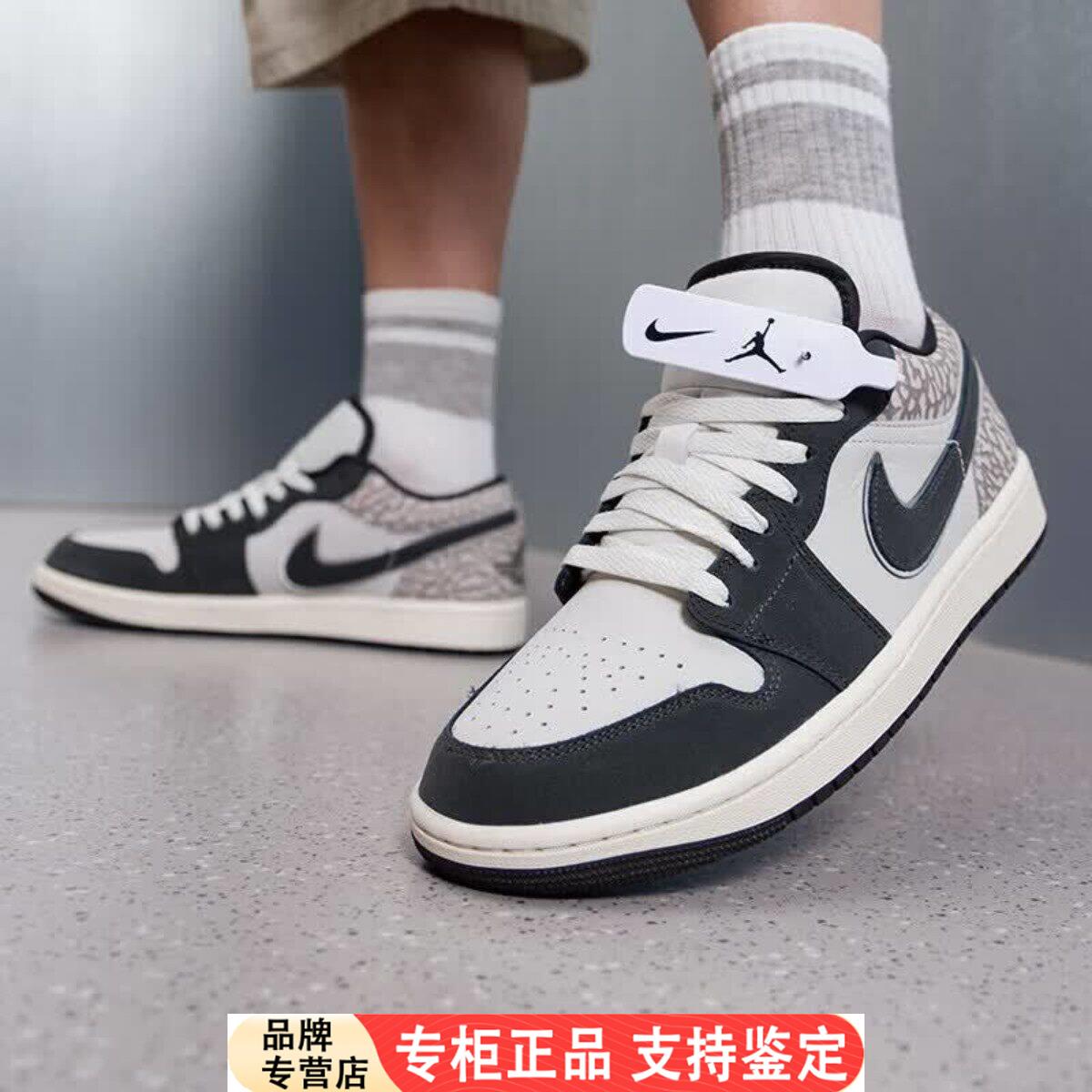 Nike耐克男鞋AIRJORD1爆