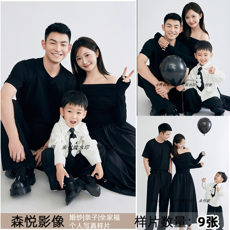 影楼全家福亲子合影家庭照摄影样片客样版照f2178