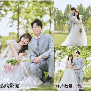 影楼新森系外景婚纱照情侣照样片客样照样版S634