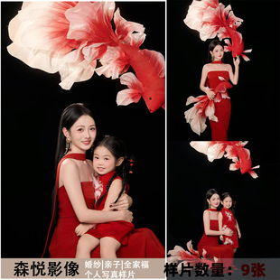 2026影楼新年全家福亲子合影家庭照红色喜庆摄影客样片样照F