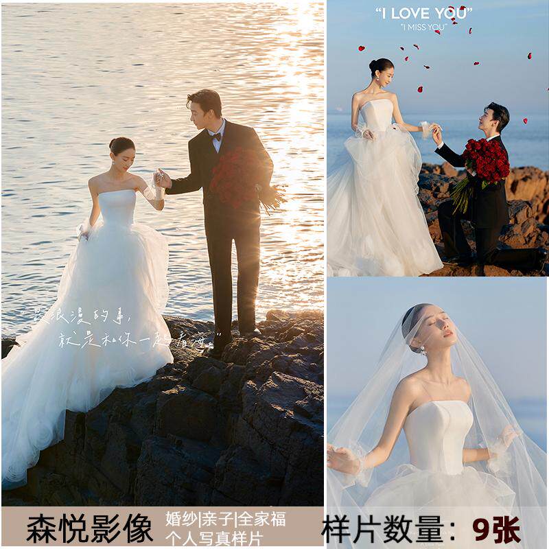 2024影楼工作室海边海景婚纱照外景样片样版样照1481