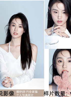 影楼工作室肖像艺术照摄影光影写真样图样片样照9张F2104
