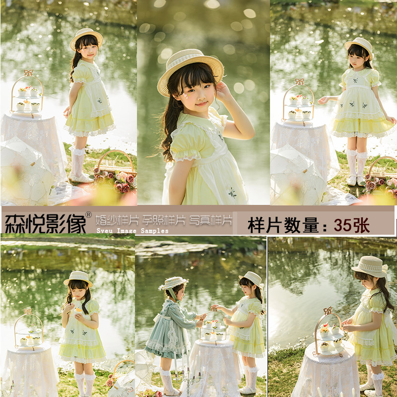 影楼工作室儿童照森系外景主题女孩写真样片样版客样照s880