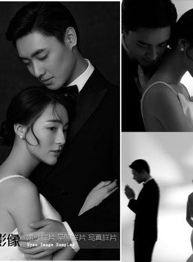 影楼工作室黑白单色婚纱照样片样版H1154