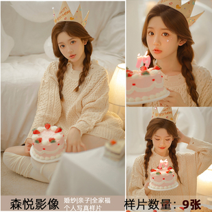 2024影楼工作室主题生日写真纪念照摄影样片样图样照yp3126