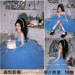 影楼工作室生日肖像艺术照摄影光影写真样图样片样照F2136