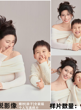 影楼全家福亲子合影家庭照摄影样片客样版照f2350