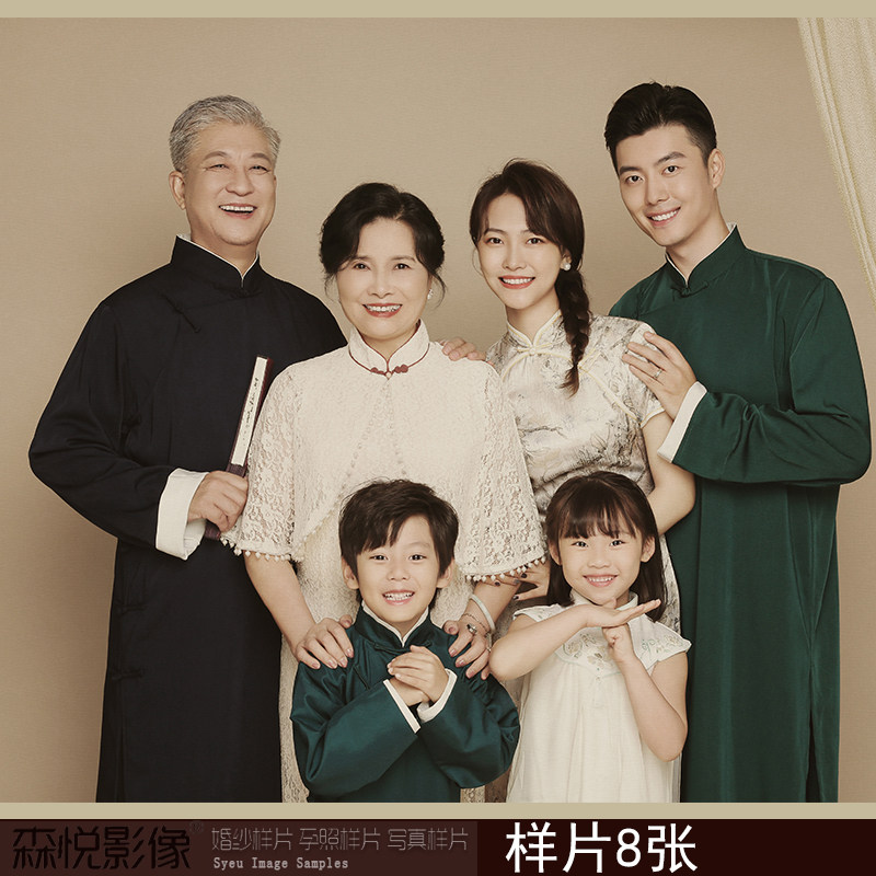 影楼工作室主题古典全家福工笔画家庭照样片样照s260