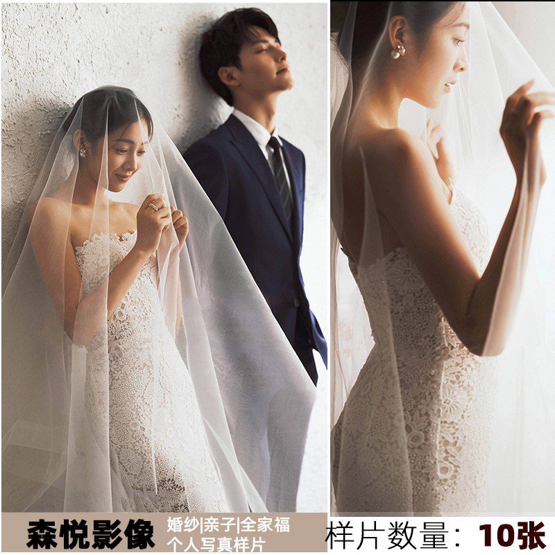 影楼工作室内景婚纱照样片样照样版H1196