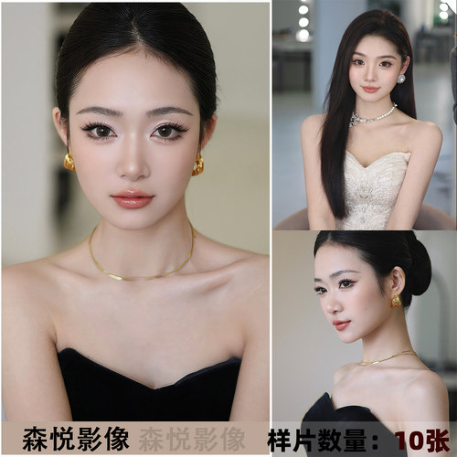 2026影楼礼服婚纱化妆师妆面跟妆化妆试妆样片样图f2453