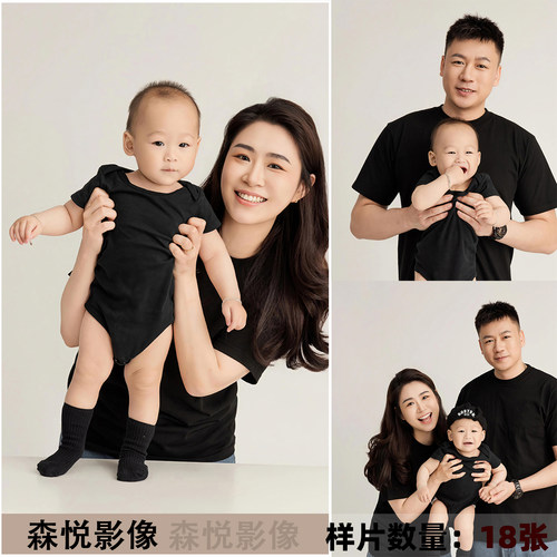 影楼全家福亲子合影家庭照摄影样片客样版照f2484