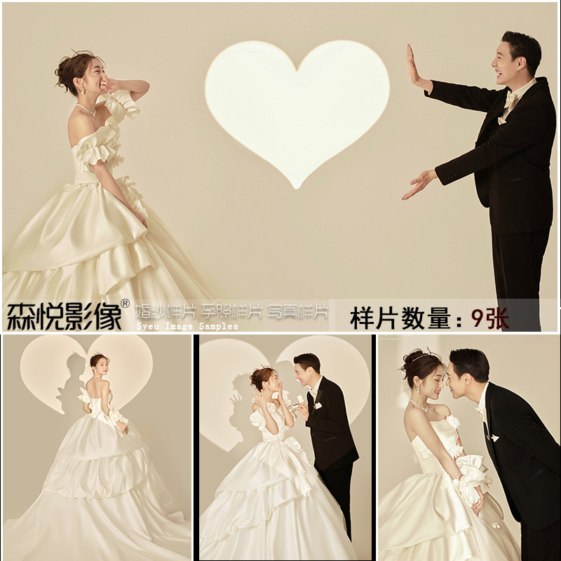 2022影楼室内新韩式桃心形光影婚纱照样片样版样照s780