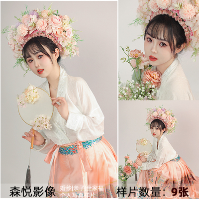 影楼工作室内簪花主题肖像艺术照摄影写真样图样片样照p3150