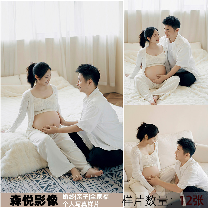 影楼工作室新孕妇照孕妈照样片客样照样图A2279