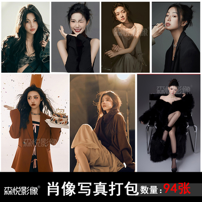 影楼工作室肖像艺术照摄影光影写真样图样片样照94张-1376